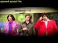 اعلان فيلم سمير وشهير وبهير 2010