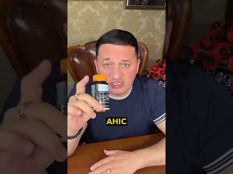 Панкресорб / Pancresorb - фото 2 - id-p2898489748