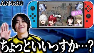 【お叱り】深夜4時半のテンションでチョケすぎた結果、Vorzコーチからガチで怒られるローレン達 【にじさんじ/ぶいすぽ/たかし/ローレン】