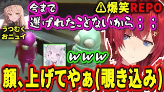 罵りあったりヘラるおニュイを独特に慰めたり笑いが止まらないREPOマジョマリーナコラボ【アンジュ・カトリーナ/ニュイ・ソシエール/葉山舞鈴/アンジュ切り抜き】