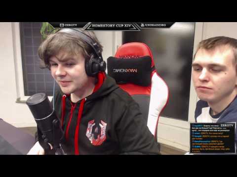 HOMESTORY CUP XIV 2016 - Stephano vs Neeblet - StarCraft 2 c ZERGTV