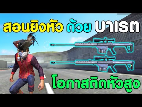 ฟีฟายแม็ก