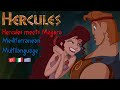 Hercules Hercules Meets Megara Mediterranean Multilanguage