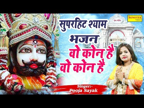 YouTube Fallback Thumbnail