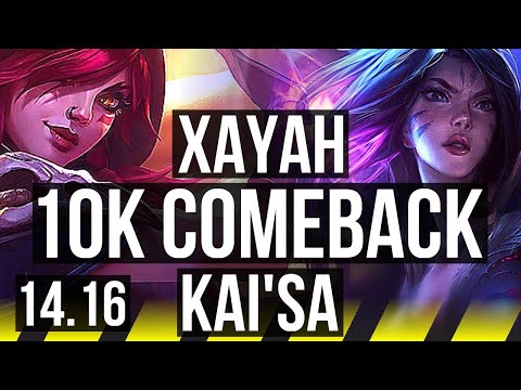 XAYAH & Alistar vs KAI'SA & Rell (ADC) | 10k comeback, 15/5/13, 45k DMG | BR Master | 14.16