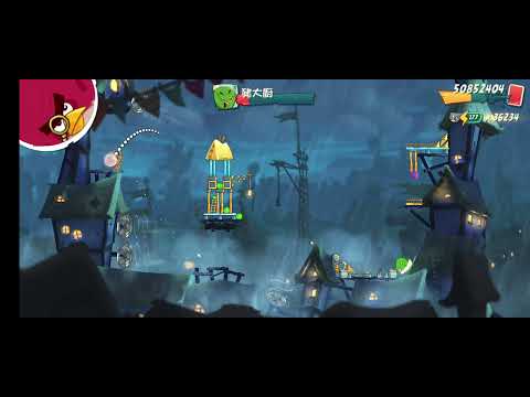 Angry Birds 2 level 706