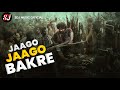Pushpa: Jaago Jaago Bakre (Video Song) | Allu Arjun, Rashmika Mandanna |Vishal D | DSP| Sukumar