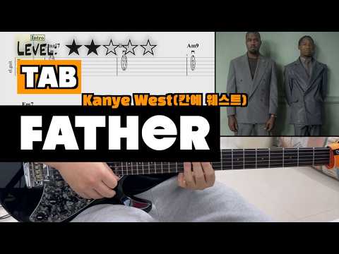 Father - Kanye West