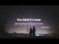 Rewrite The Stars - Anne-Marie & James Arthur (mmsub) [from The Greatest Showman : Reimagined]