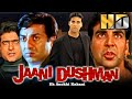 Jaani Dushman Ek Anokhi Kahani HD Bollywood Superhit Action Film L Akshay Kumar Manisha Koirala