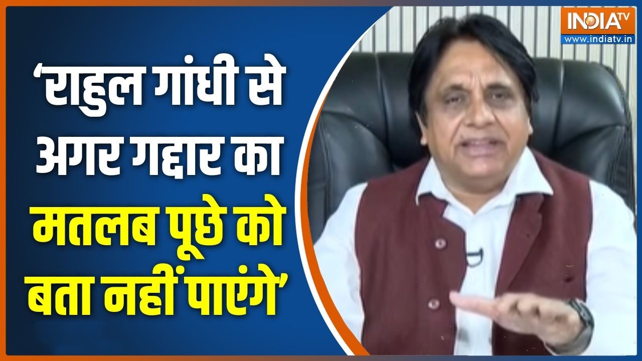 Rahul Gandhi Attack On Modi : राहुल गांधी के कल्चर पर मलूक नागर ने क्या ?
