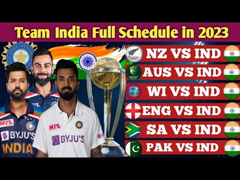 India Cricket Team Full Schedule in 2023 | Team India Cricket Fixtures 2023 | Cricket Update