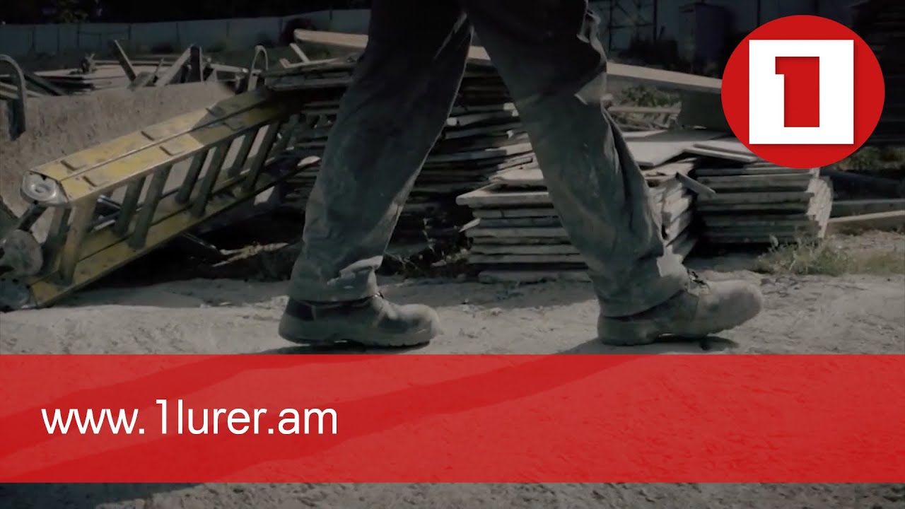 Հայաստանը կրկնապատկել է թրաֆիքինգի դեմ պայքարի ֆինանսավորումը