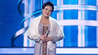 Один в один. Народный сезон. Мари Карне. Людмила Зыкина «Оренбургский пуховый платок»