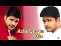 Shaam Super Hit Famous Audio Jukebox Yuvan Shankar Raja