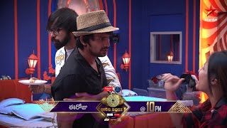 The game is not yet over…#Sunny & #Siri madhya heated argument ? #BiggBossTelugu5 today at 10 PM