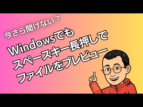 Microsoft のパズルが開発者をいかに怖がらせたか
