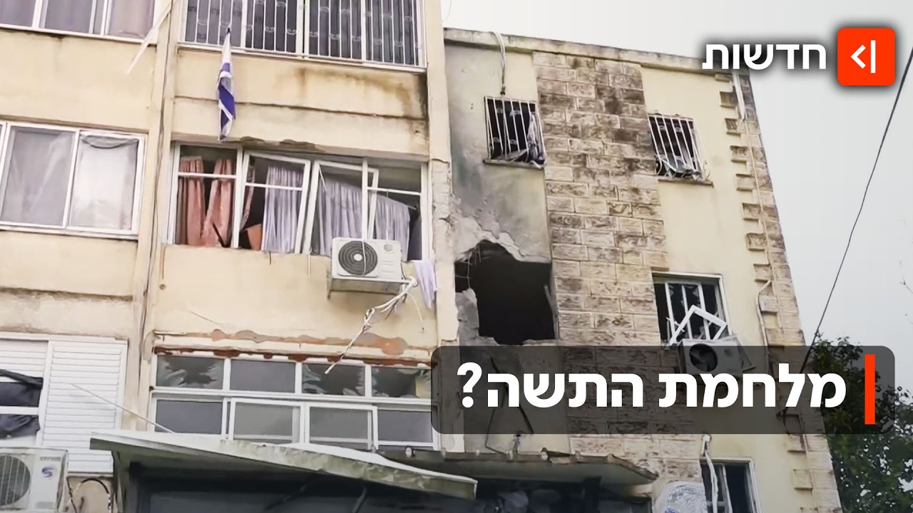 דובר משמרות המהפכה חוסל, עלייה במספר השיגורים מאיראן: שלושה שבועות למלחמה