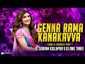 GENNA RAMA KANAKAVVA FOLK SONG GIRLS DANCE MIX DJ SRIRAM KOLLAPUR Vs DJ ANIL TINKU Viralvideo