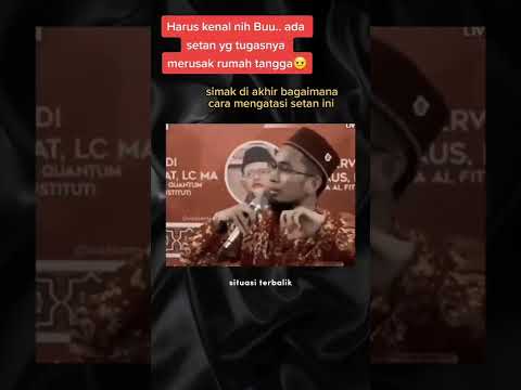Ada setan yang tugasnya merusak rumah tangga #1  - Ustadz Adi Hidayat