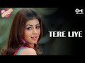 Tere Liye - Shaadi Se Pehle | Akshaye Khanna ...