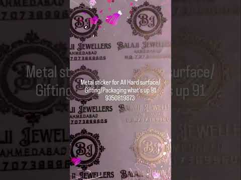 Heat Transfer Sticker