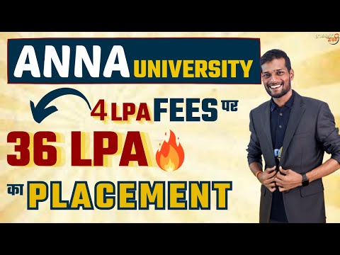 All about Anna University || Colleges || Admission || Program || Fee|| Scholarship All about Anna University || Colleges || Admission || Program || Fee|| Scholarship