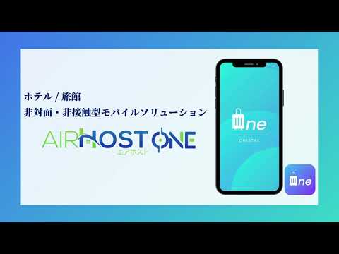 One Stay video thumbnail