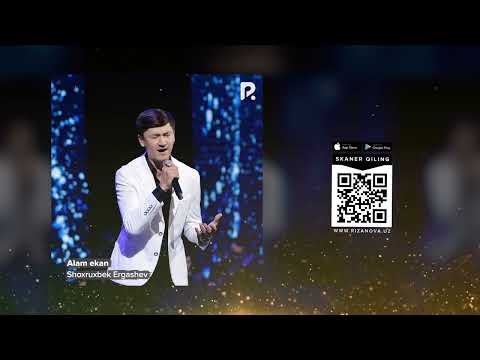 Shoxruxbek Ergashev - Alam ekan (Official Music)