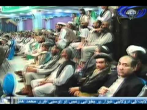 Ariana News 08 June 2012 Part One - PASHTO