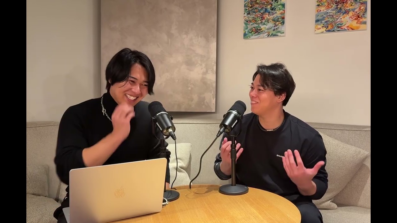 【無駄話バンク】あけまして、2026年！