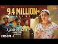 Tuition Veedu Web Series Ep 1 Fasil Muhammed Babitha Basheer Official Sponsor Khelraja