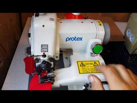 Подшивочная Протекс Protex #Sewing machine #швейная машина