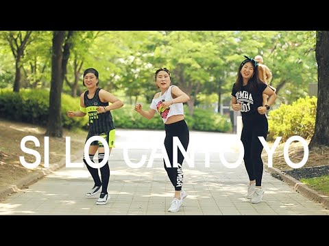 ZUMBA WITH BESTIE / ZUMBA / Si Lo Canto Yo | Zumba Fitness | zin87   | 홈트