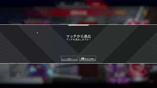 エペ　みんなと