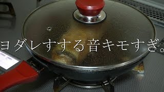 【黙々とね】ナスと大葉とチーズのニクマキ。【ズボラ飯】