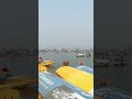 channel