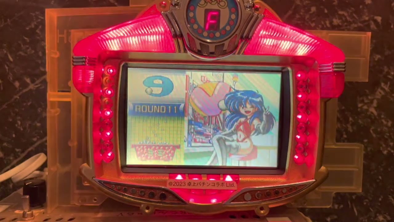 Youtube ちんじゃらV