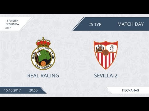 AFL 17.  Spain Segunda.  Real  Racing - Sevilla 2. Day 25.