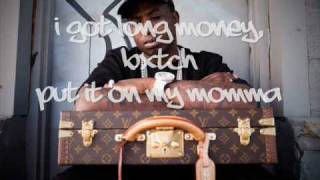 Normal - Gucci Mane Lyrics