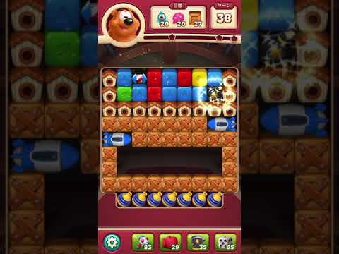 #ToonBlast #Level 4007