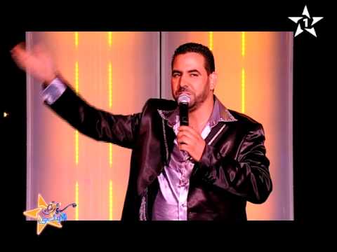 Sahrate Al Aoula Chaâbi Abdou El Ouazzani 2 سهرة الأولى شعبي عبدو الوزاني