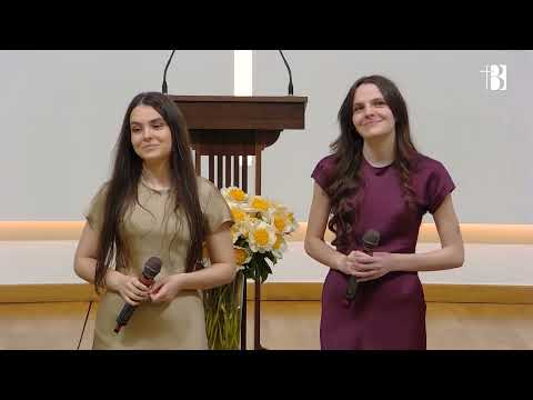 Glas din departari - Anelisse si Beatrice Craciun