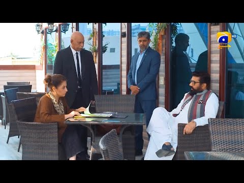Dao Episode 72 Teaser Geo TV Atiqa Odho, Haroon Shahid, Kiran Haq Promo JH Studio