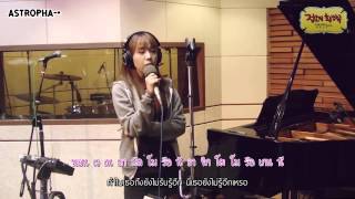 [THAISUB] 130502 Baek Ayeon - This Fool (Wonder Girls)