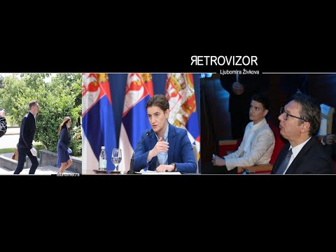 Bratstvo i jedinstvo #Retrovizor