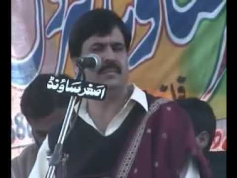 AJ kala jora pa said faimaish te !shafaullah rokhri super hot song