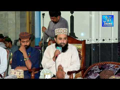 khalid hasnain khalid New full Mehfil 2021 Mix Kalam New Naat Akash Sound Khalid Hasnain Khalid