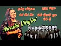 නිරෝෂා විරාජිනි Nirosha Virajini With Flashback Live Show