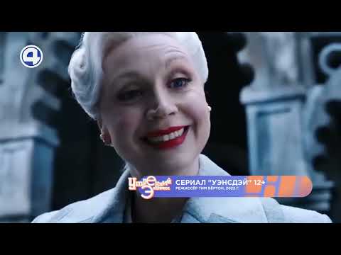Топ ожидаемых сериалов этого года